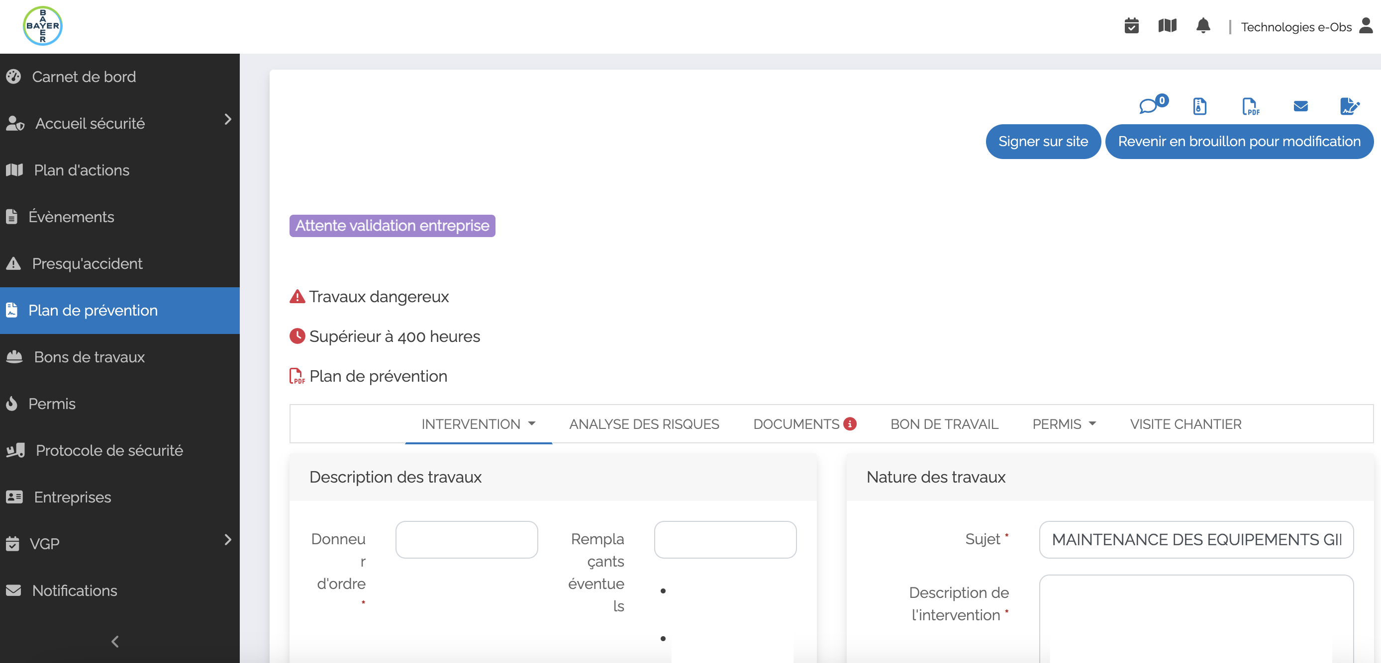 Comment fonctionne le module PDP par MemoryFlow ?